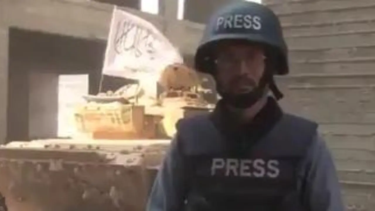Reporter Al Džazire