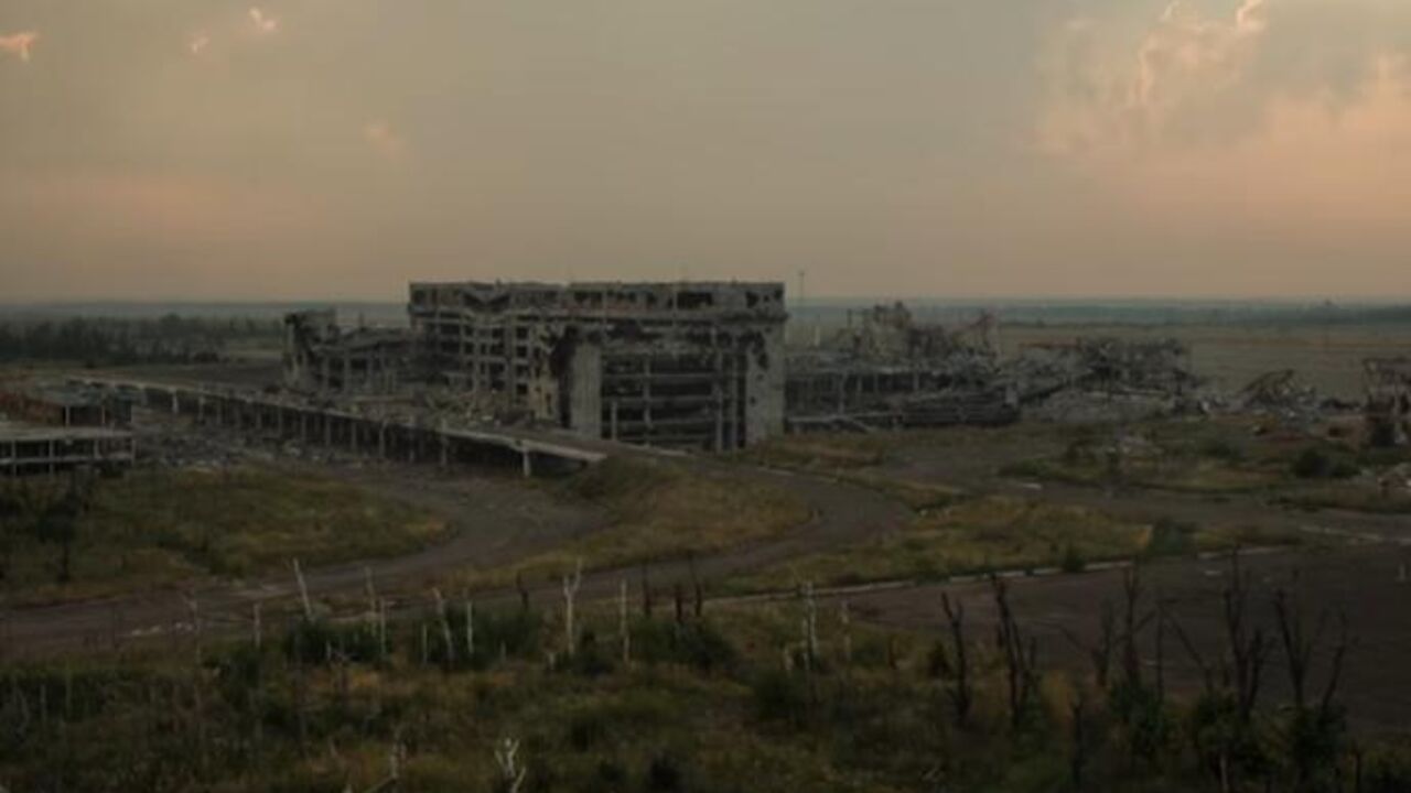 Aerodrom Donjeck