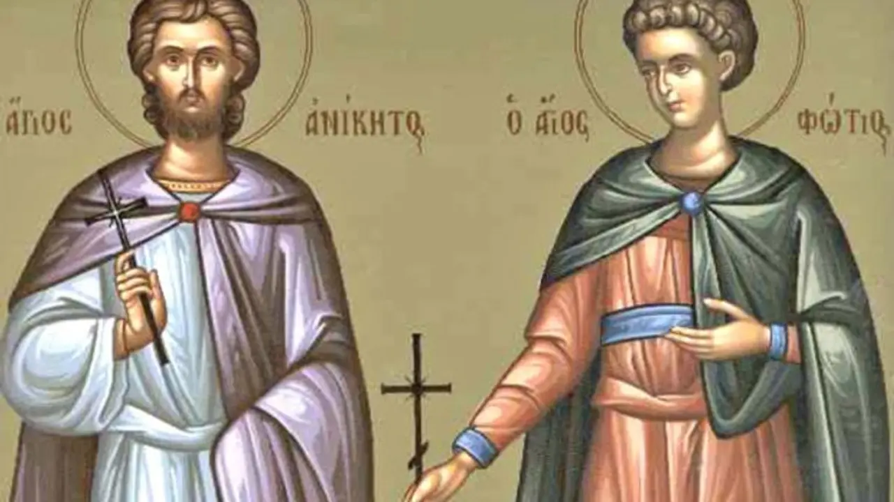 Sveti Anikita i Fotije