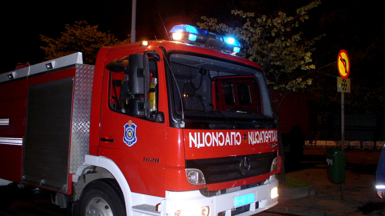vatrogasci