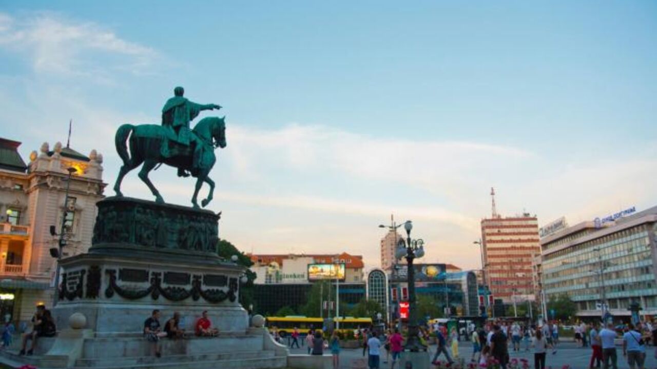 Trg republike