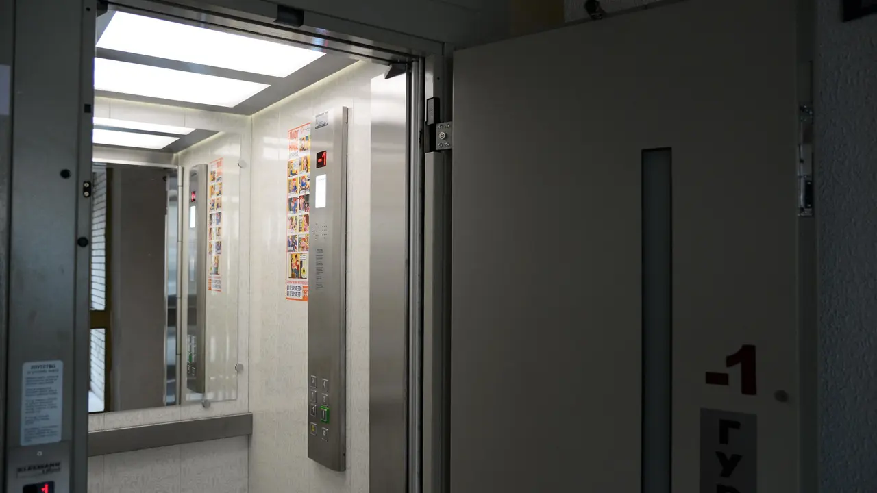 lift