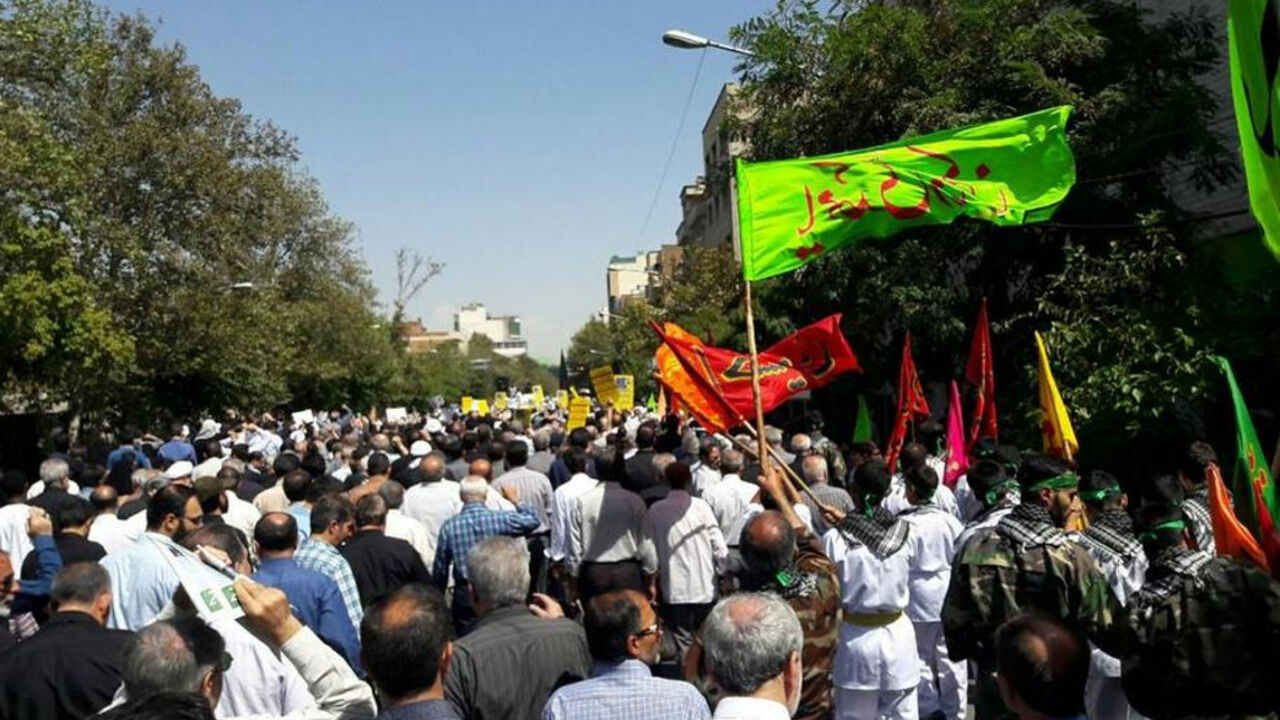 Iranski protesti protiv Saudijske Arabije