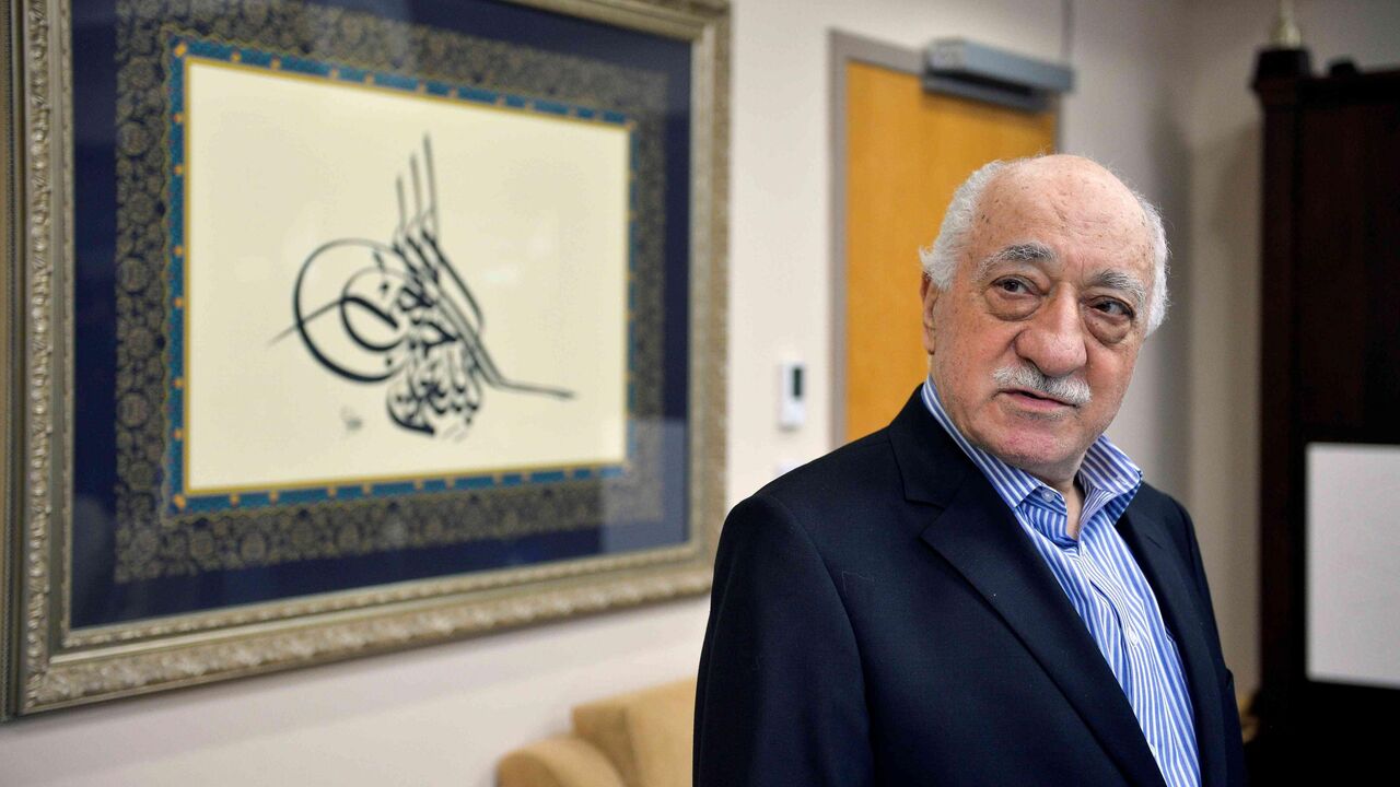 Gulen