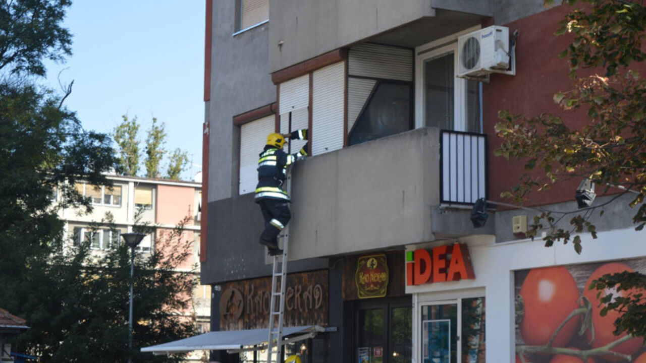 vatrogasci u Novom Sadu