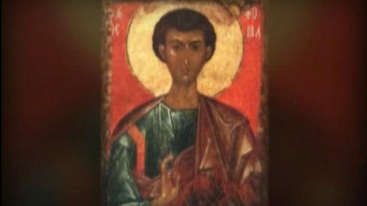Sveti Toma