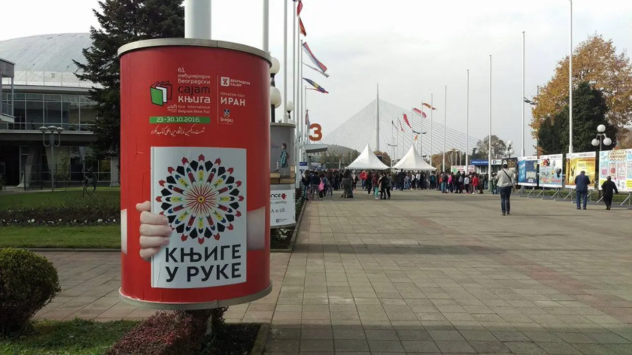 Sajam knjiga