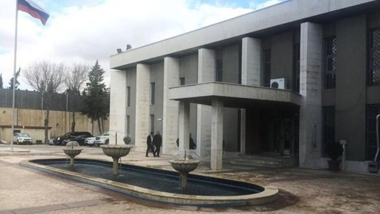 Ambasada Rusije u Damasku