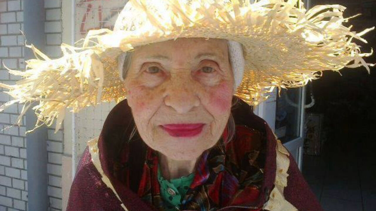 Ana Vukotić