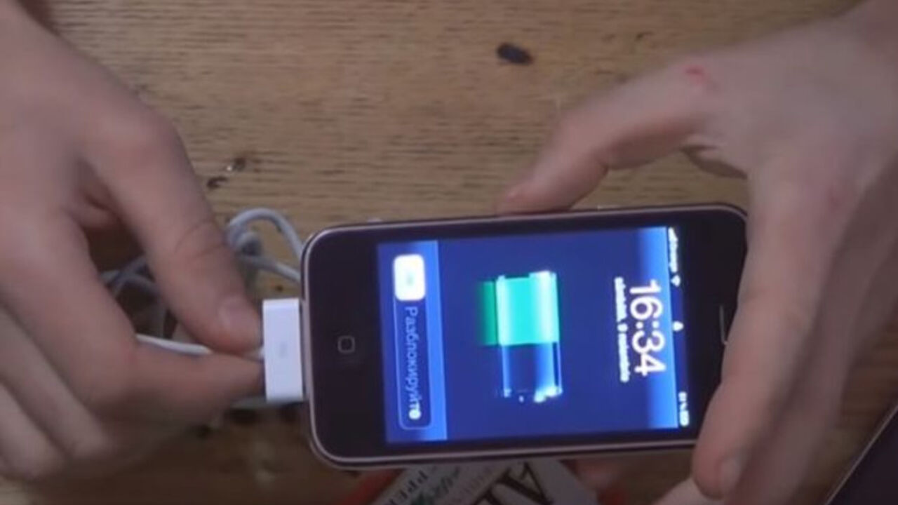 Pametni telefon