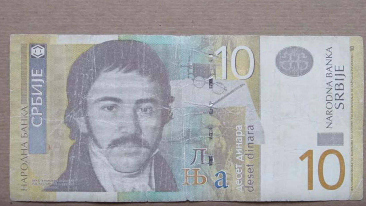 novčanica od 10 dinara