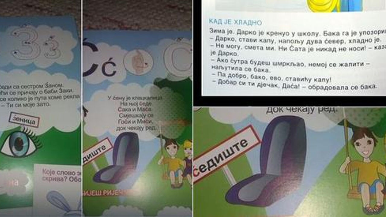 Bukvar