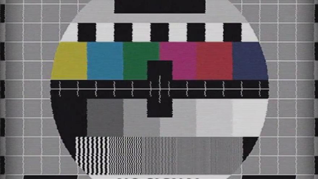 Signal