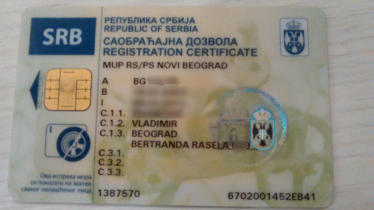 Saobraćajna dozvola