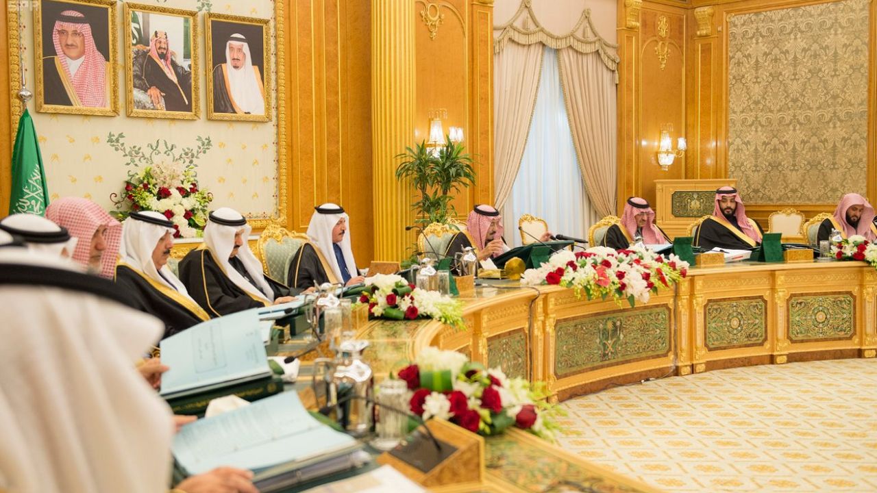 Saudijska Arabija