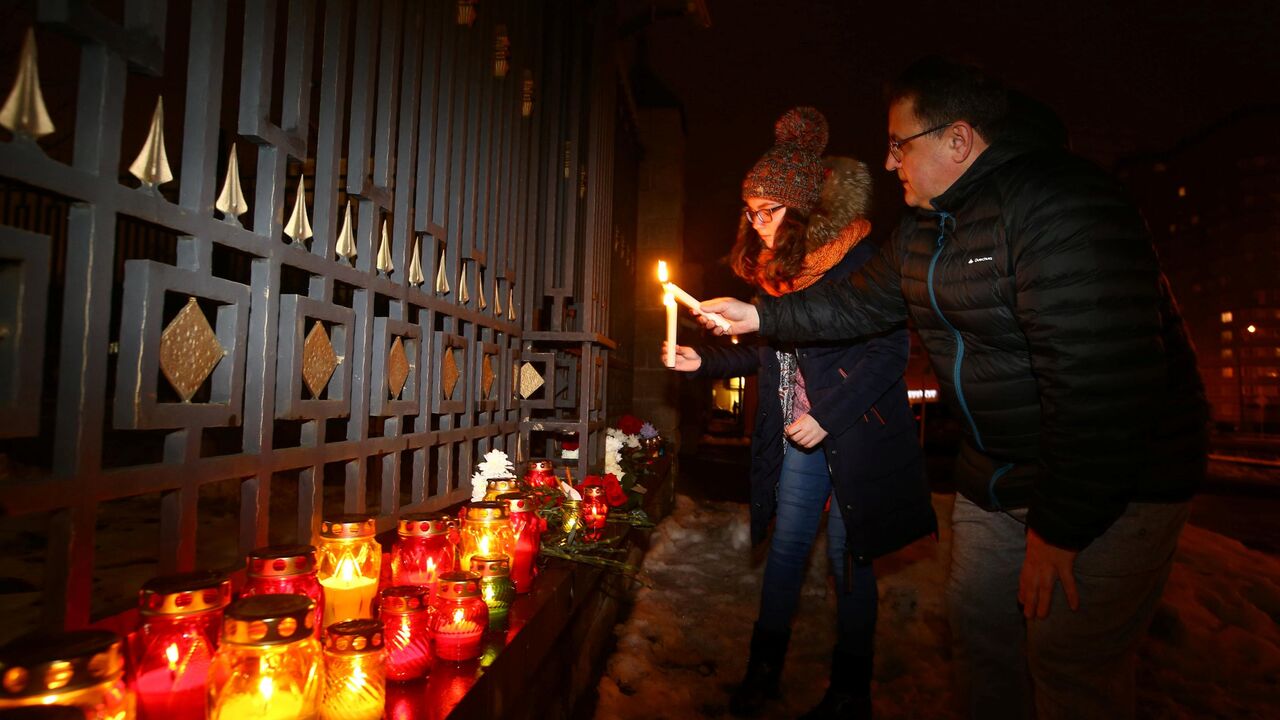 Rusija