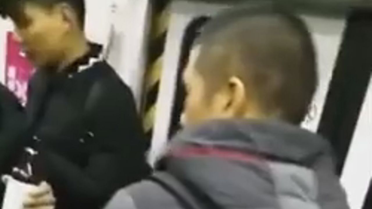 metro
