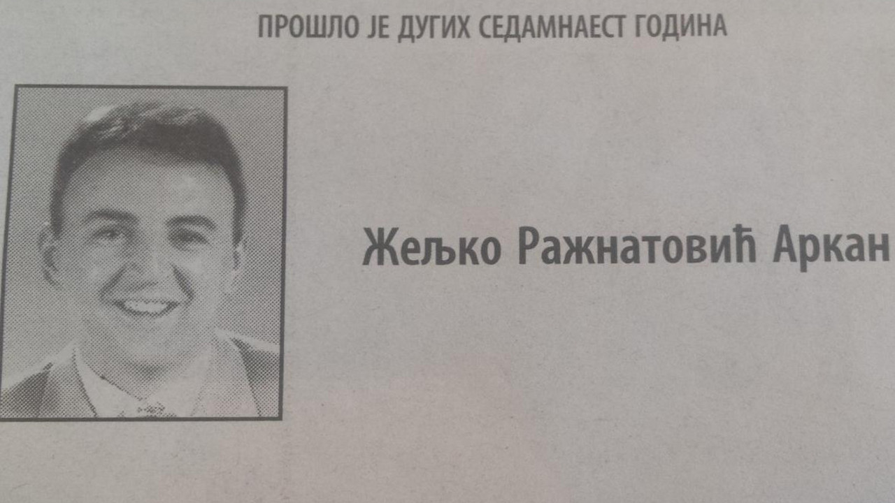 Arkan
