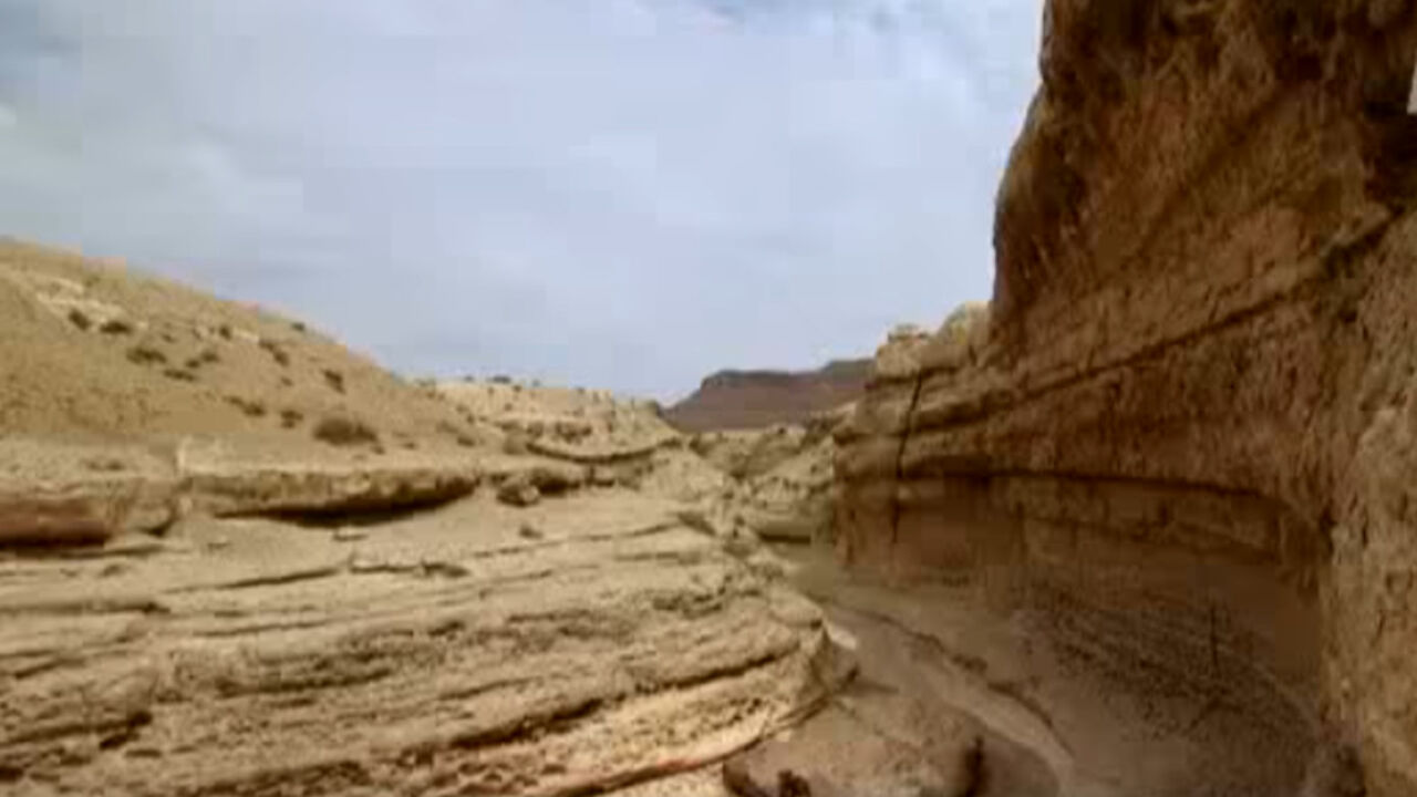 kanjoni