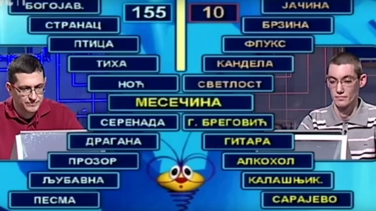 Kviz Slagalica