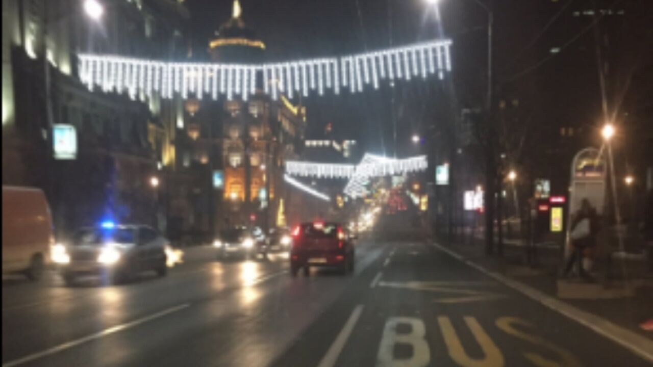 Beograd