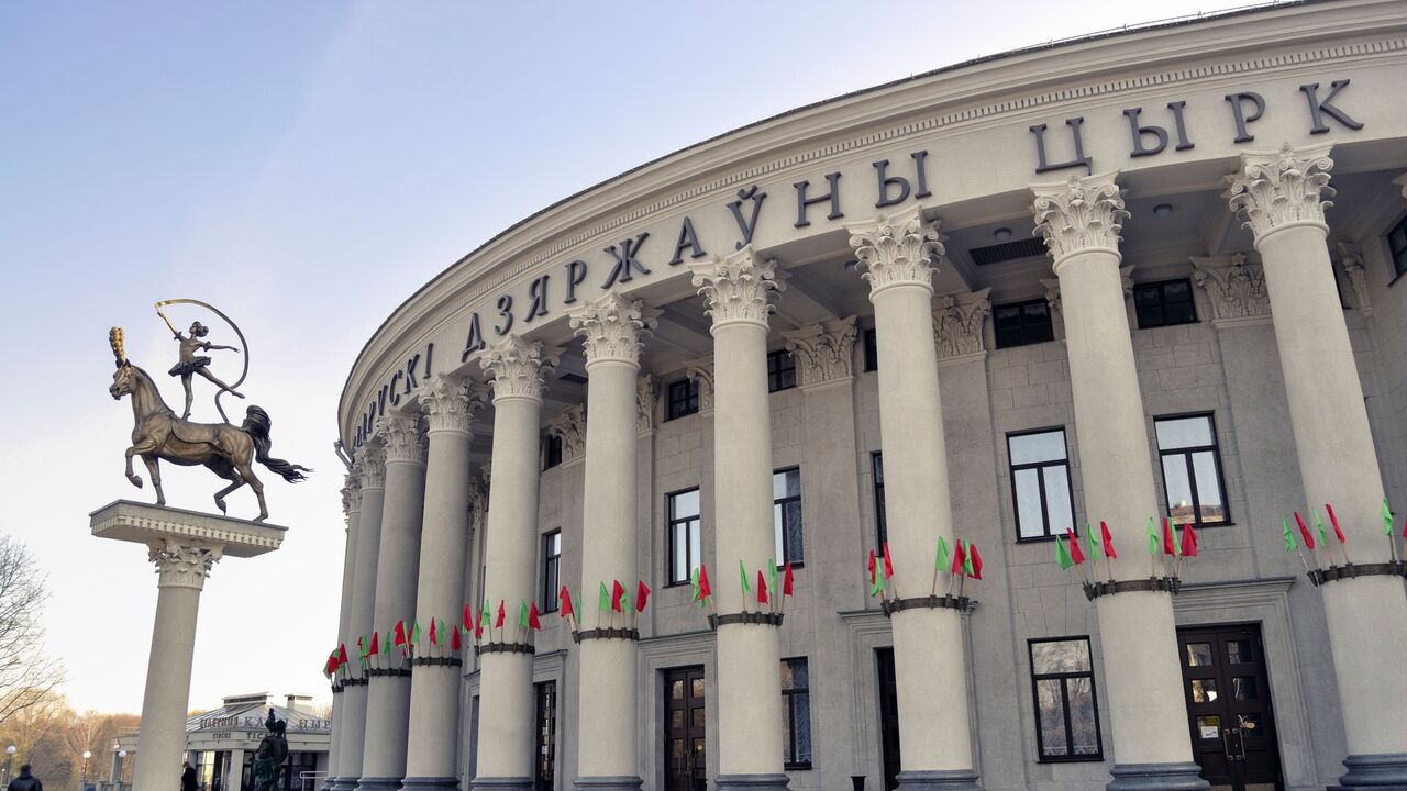 Minsk