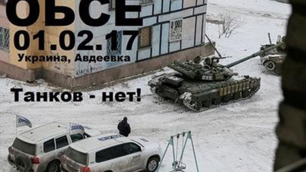 OEBS