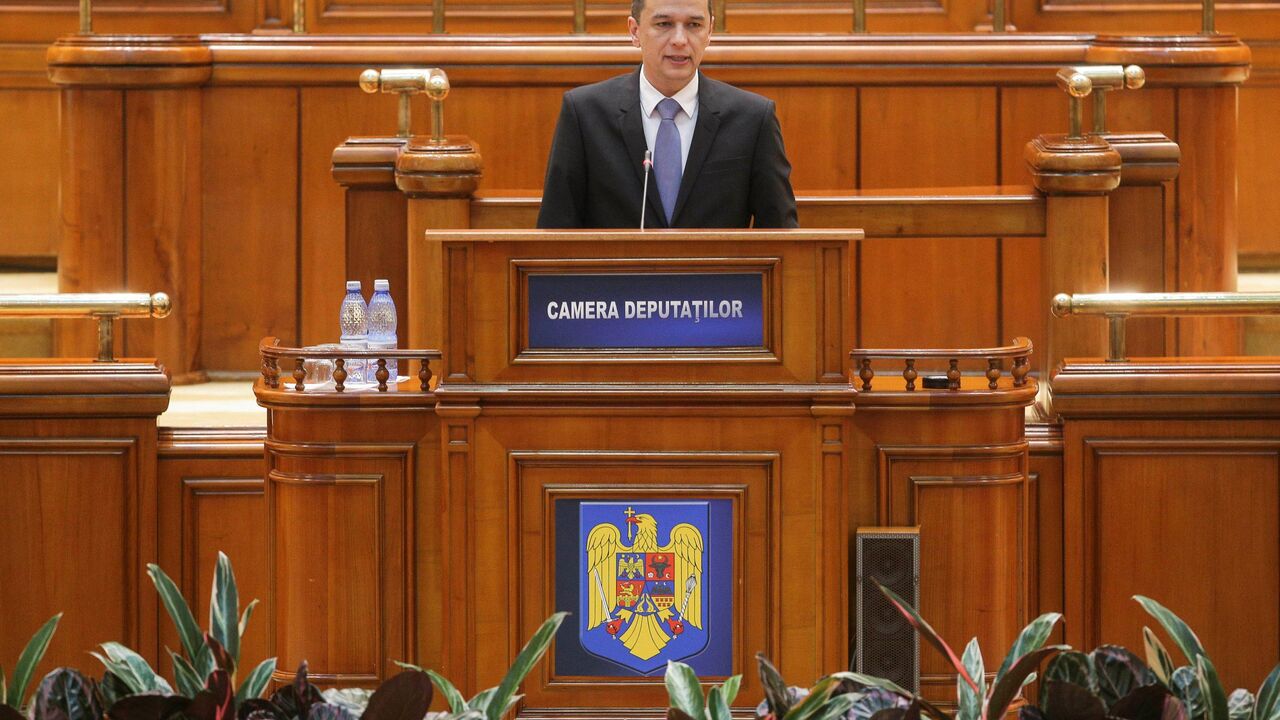 Rumunija