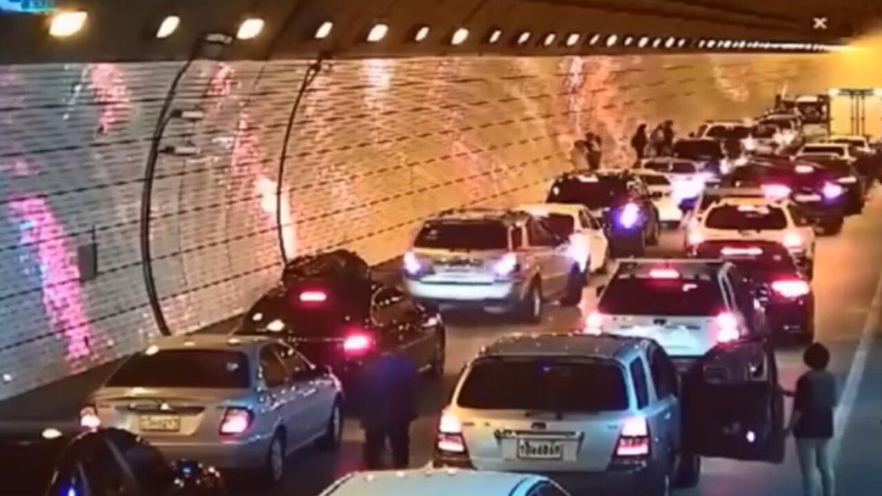 Tunel