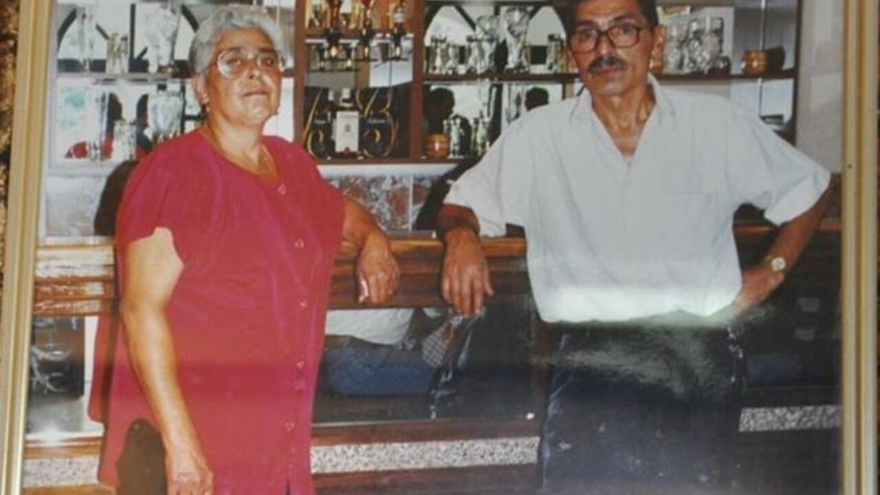 Jugovići