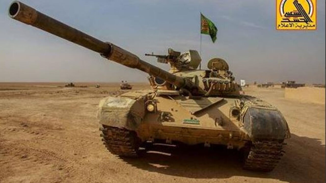 Mosul