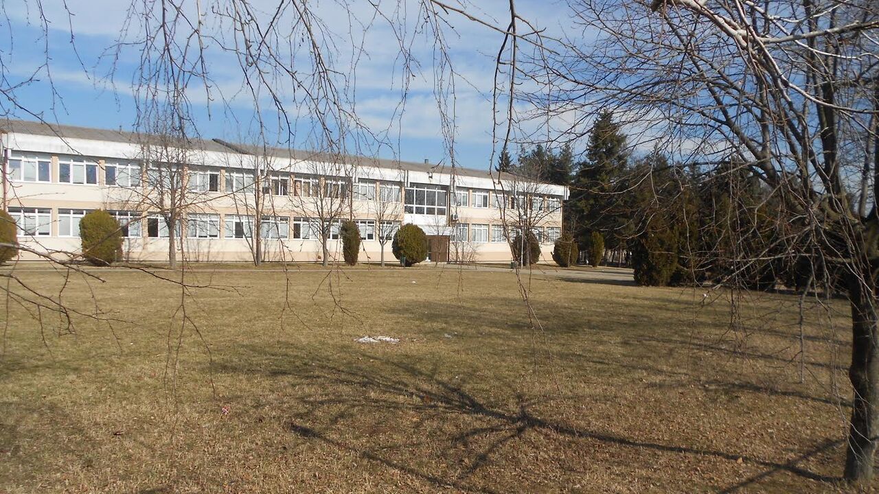 OŠ Sveti Sava
