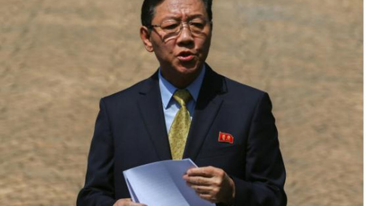 Severna Koreja