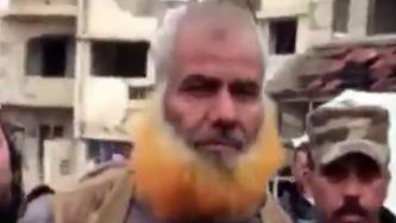 Islamska država