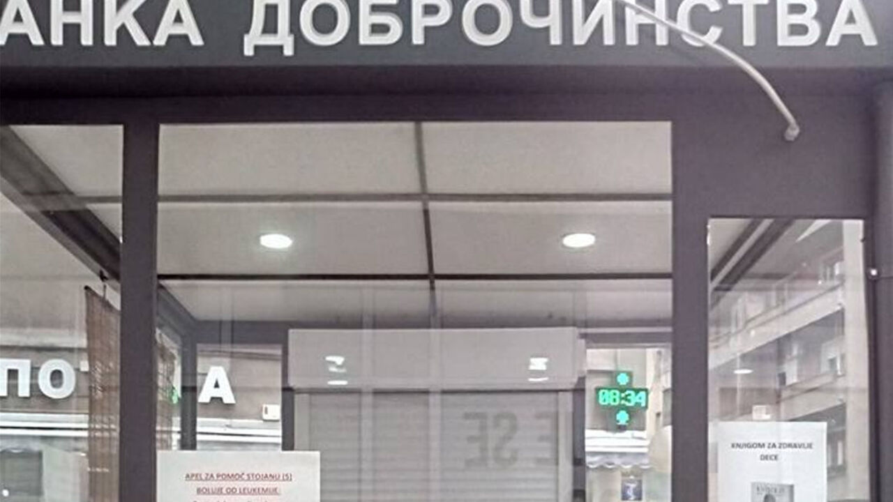 Banka dobročinstva