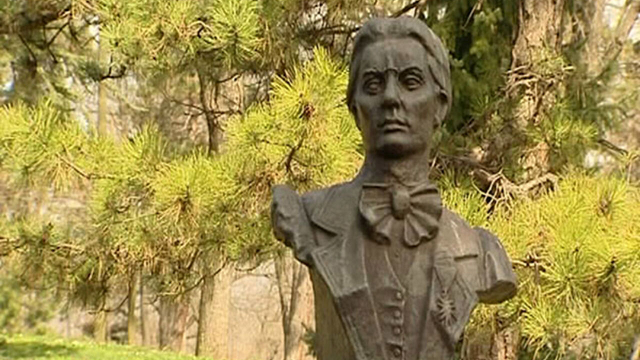 Jelena Dimitrijević