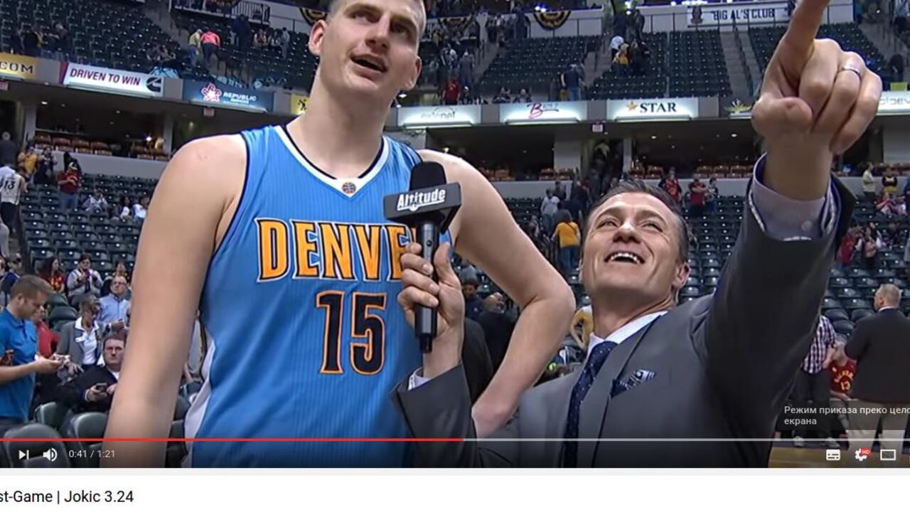 Nikola Jokić