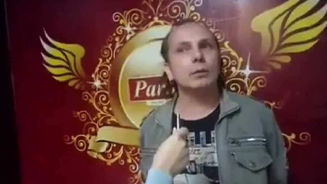 Srboljub Subotić