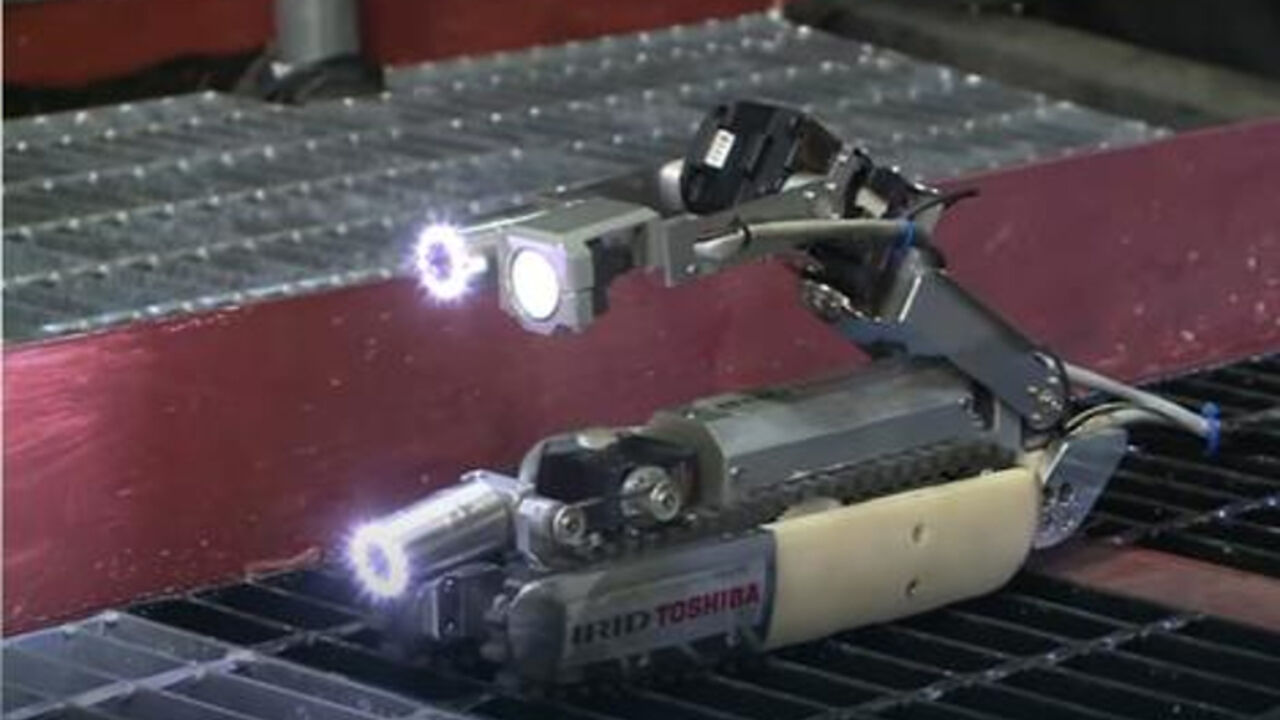 Robot
