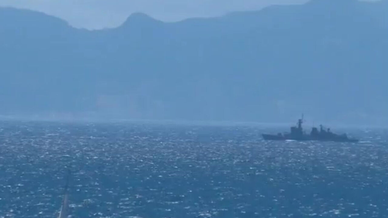 Gibraltar