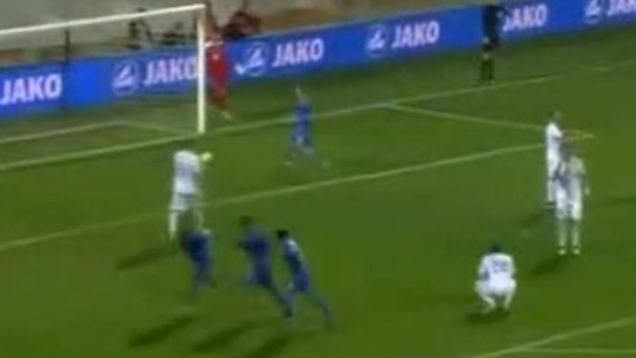 Dinamo Zagreb