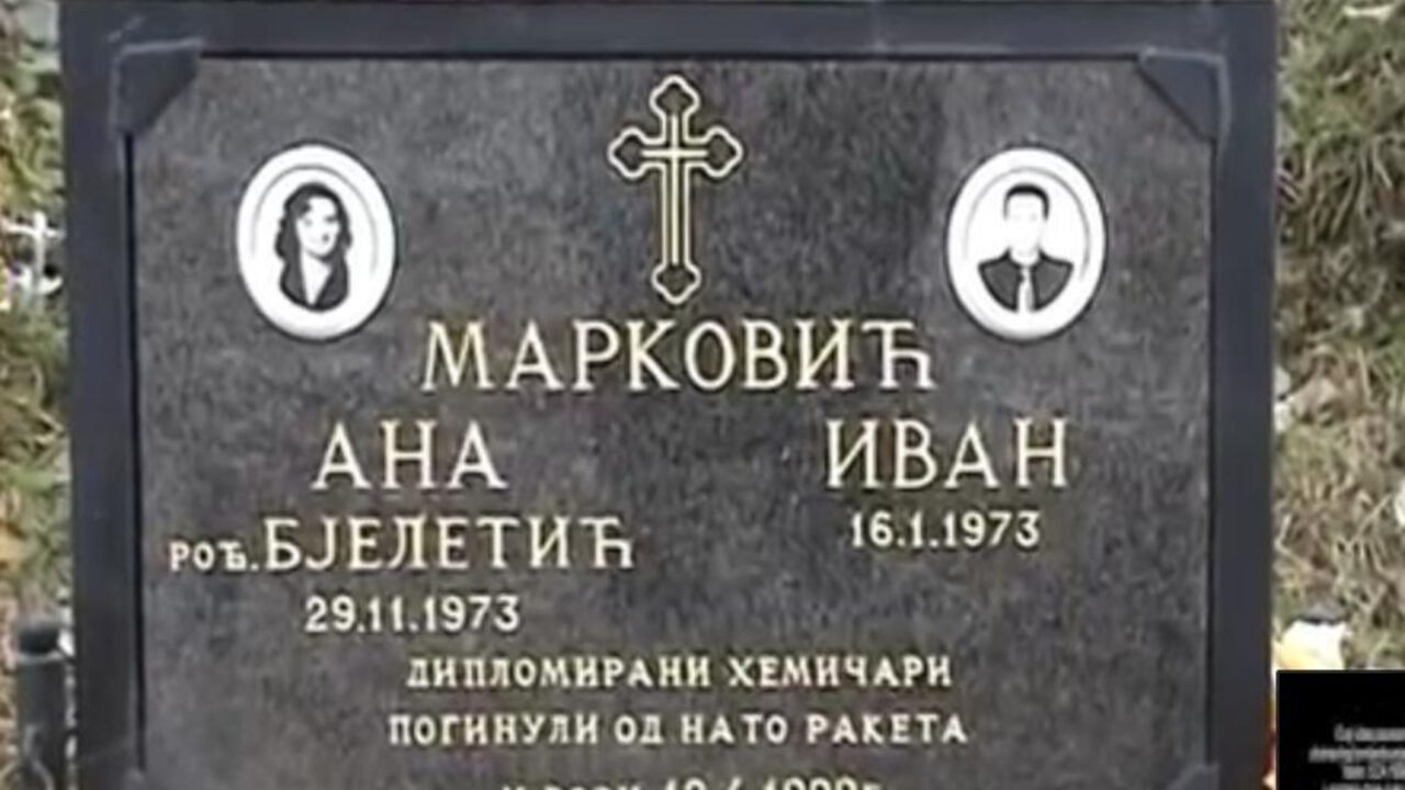 Marković