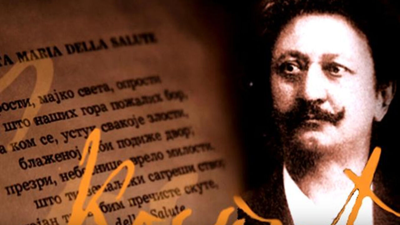 Laza Kostić