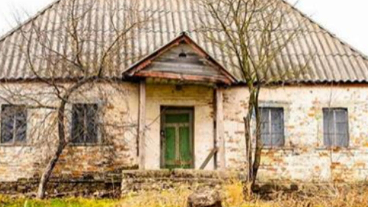 Napuštena kuća