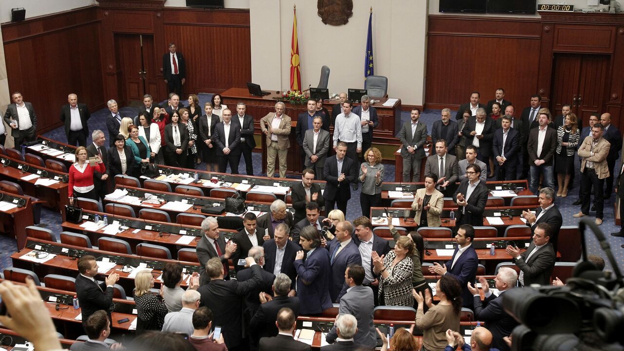 Makedonski parlament