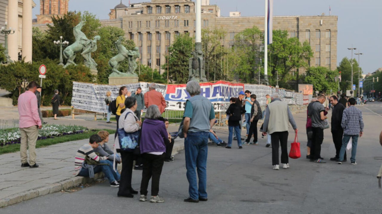 protesti u Beogradu