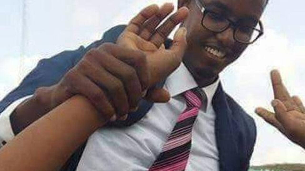 Somalija