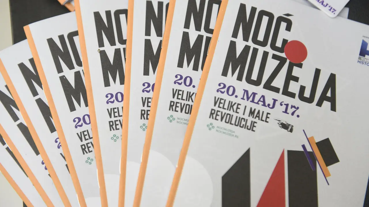 noć muzeja