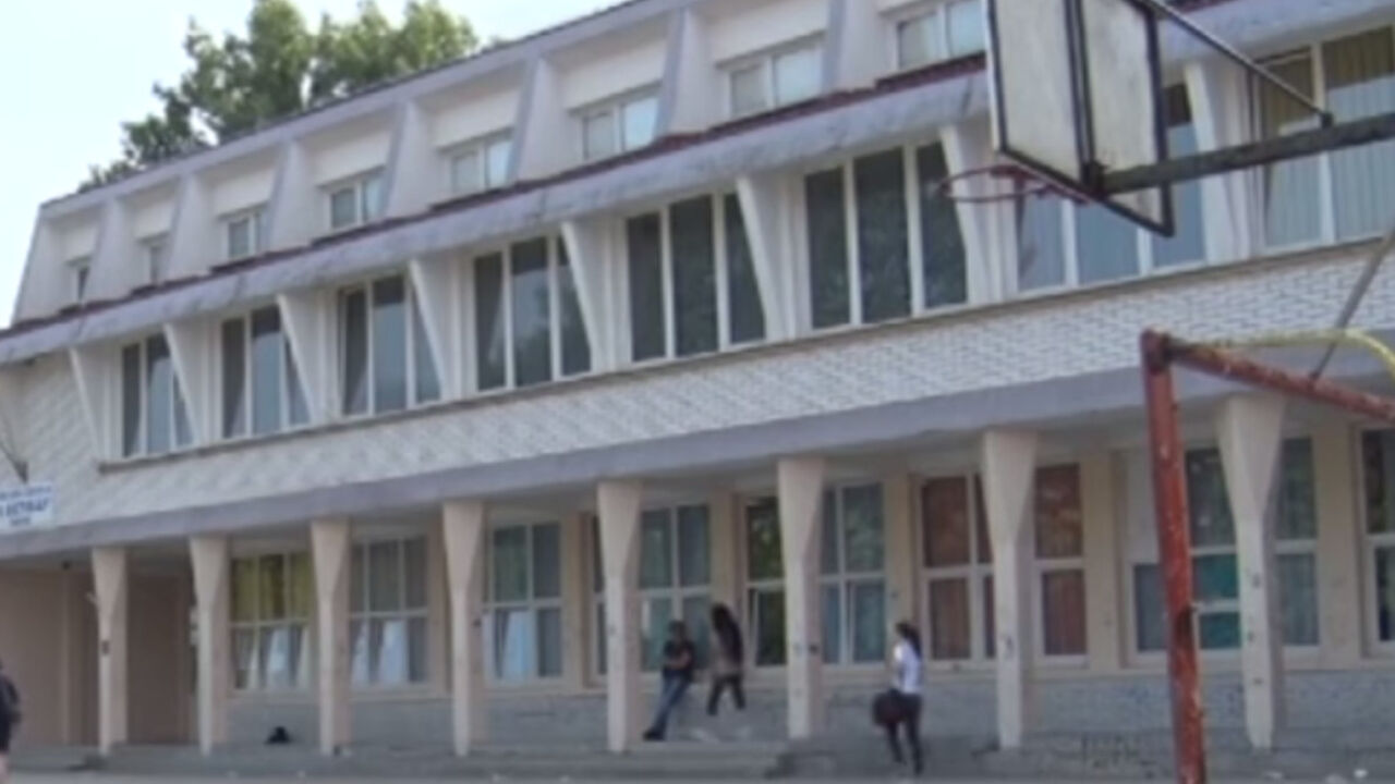 Osnovna škola 14. oktobar