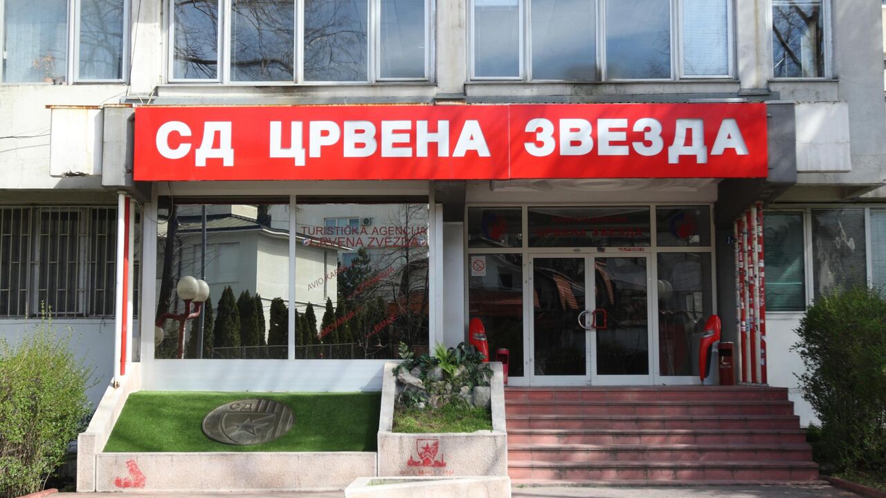 Sportsko društvo Crvena zvezda